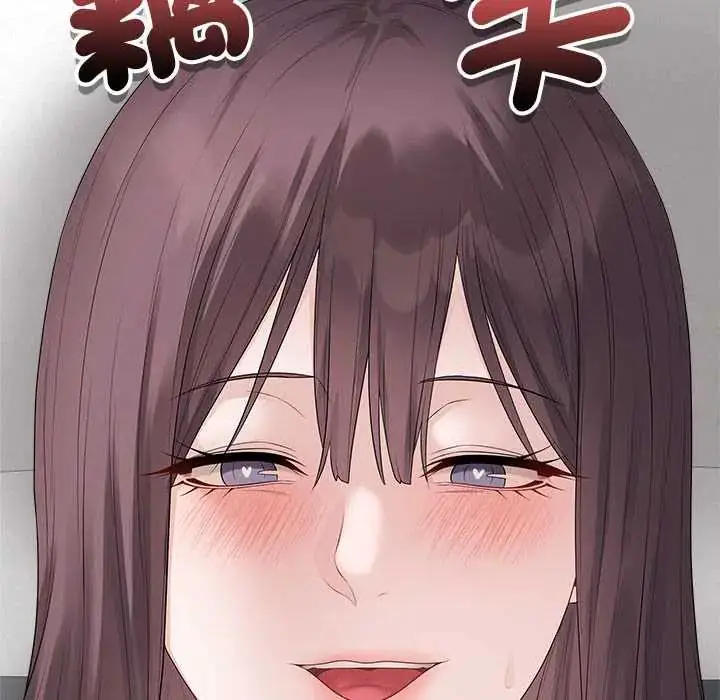 漫画《最后的冲刺》第73话第157张图