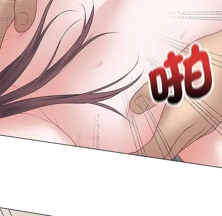 漫画《最后的冲刺》第73话第22张图