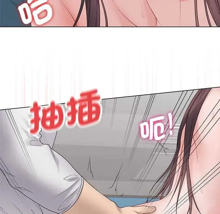 漫画《最后的冲刺》第73话第27张图