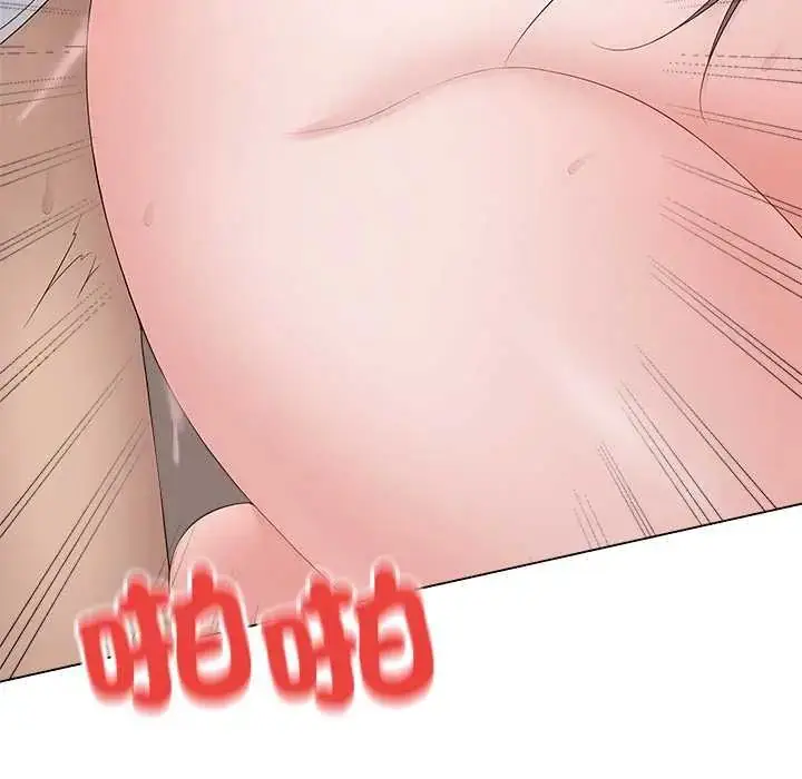 漫画《最后的冲刺》第73话第55张图