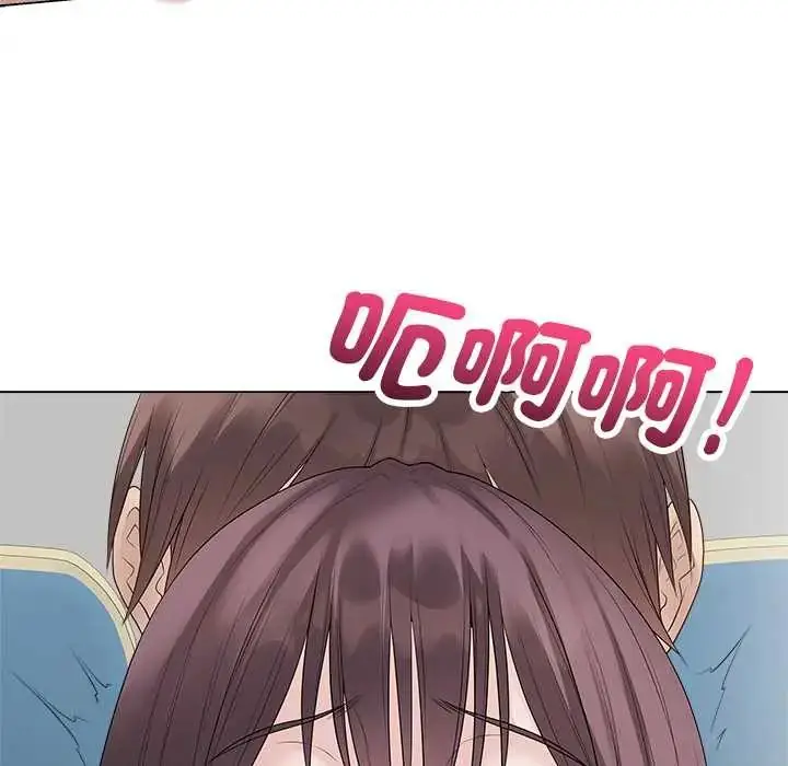 漫画《最后的冲刺》第73话第69张图