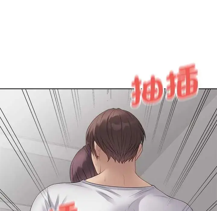 漫画《最后的冲刺》第73话第71张图