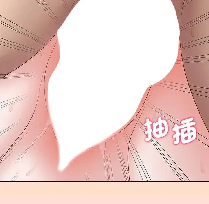 漫画《最后的冲刺》第73话第95张图