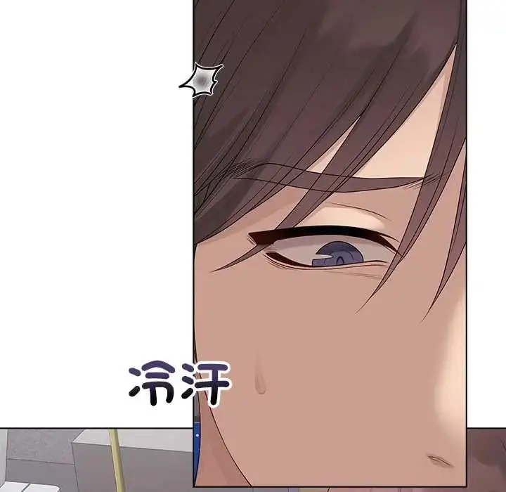 漫画《最后的冲刺》第74话第10张图