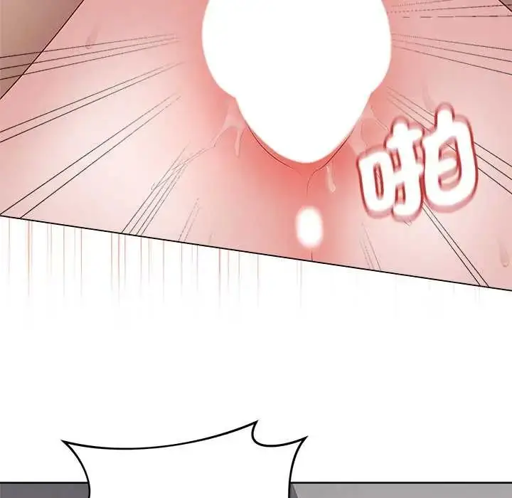 漫画《最后的冲刺》第74话第107张图