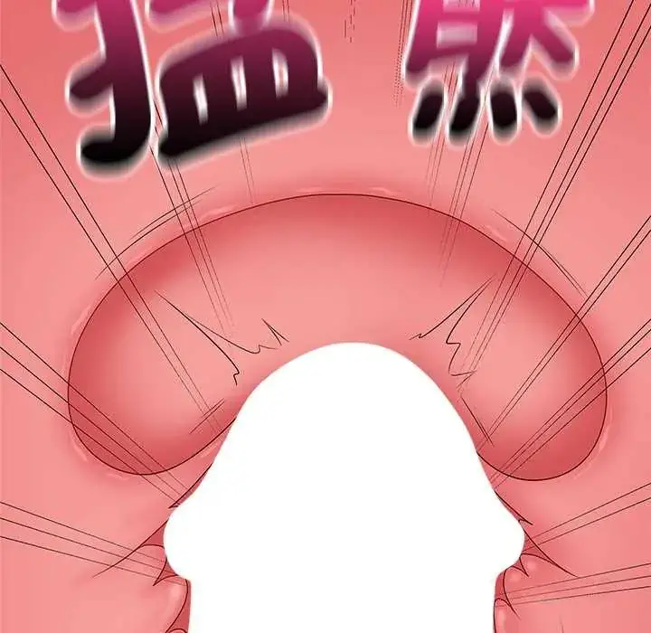 漫画《最后的冲刺》第74话第129张图