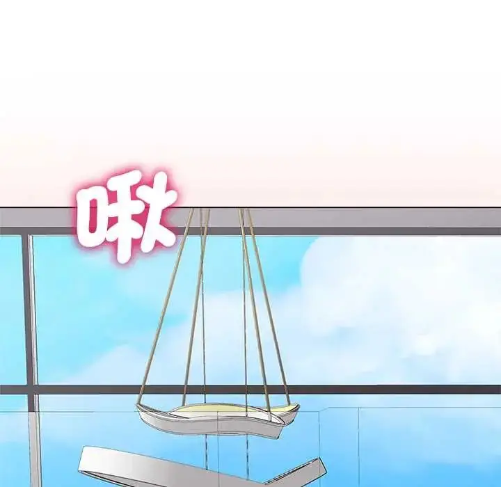 漫画《最后的冲刺》第74话第170张图