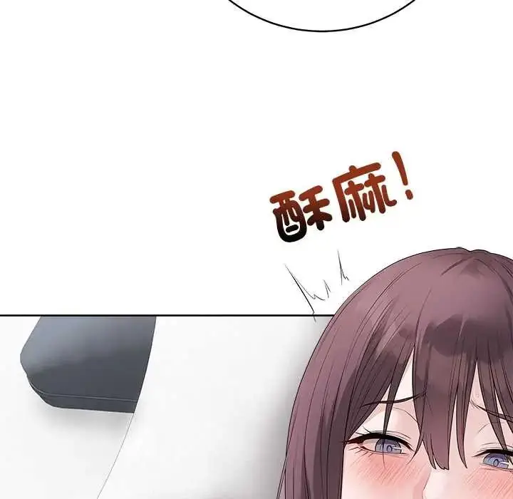 漫画《最后的冲刺》第74话第29张图