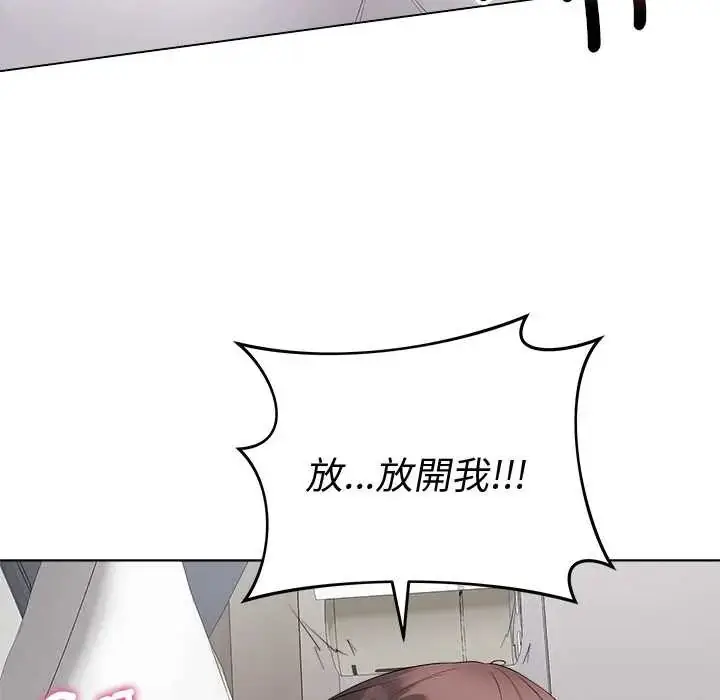 漫画《最后的冲刺》第74话第34张图
