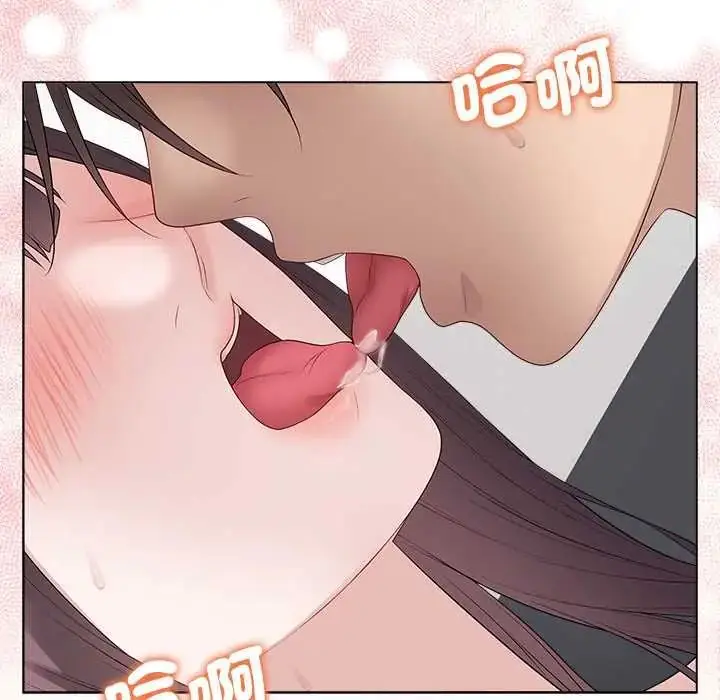 漫画《最后的冲刺》第74话第55张图