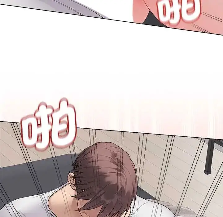 漫画《最后的冲刺》第74话第61张图