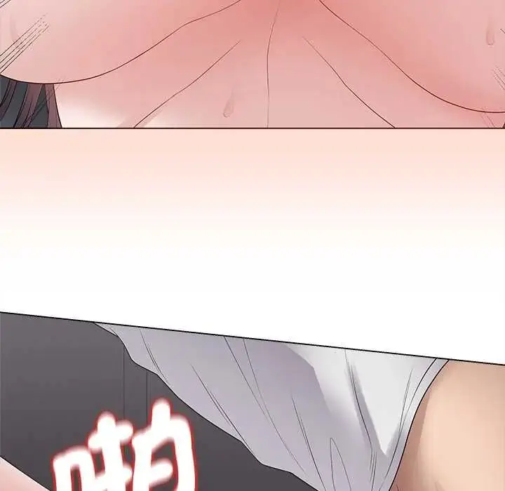漫画《最后的冲刺》第74话第94张图