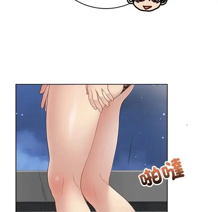 漫画《最后的冲刺》第75话第100张图