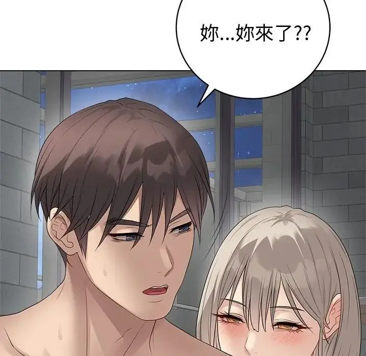 漫画《最后的冲刺》第75话第115张图