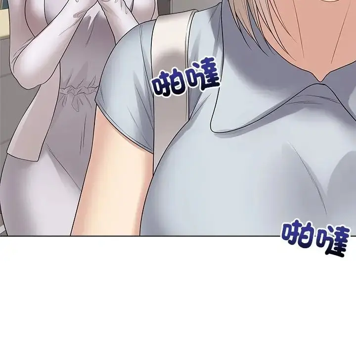 漫画《最后的冲刺》第75话第34张图