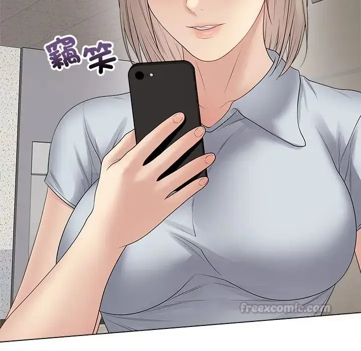 漫画《最后的冲刺》第75话第45张图
