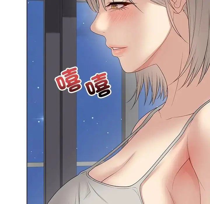 漫画《最后的冲刺》第75话第89张图
