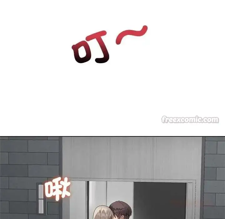 漫画《最后的冲刺》第76话第105张图