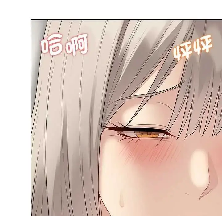漫画《最后的冲刺》第76话第124张图