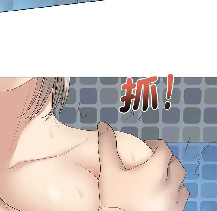 漫画《最后的冲刺》第76话第33张图