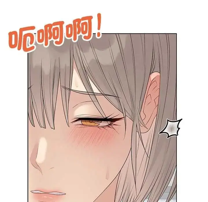 漫画《最后的冲刺》第76话第43张图