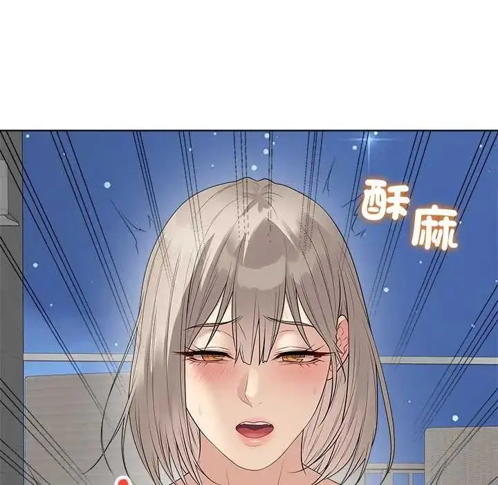漫画《最后的冲刺》第76话第62张图