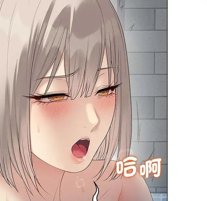 漫画《最后的冲刺》第76话第67张图