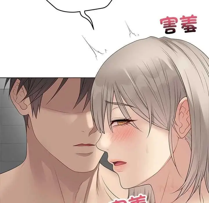 漫画《最后的冲刺》第76话第69张图
