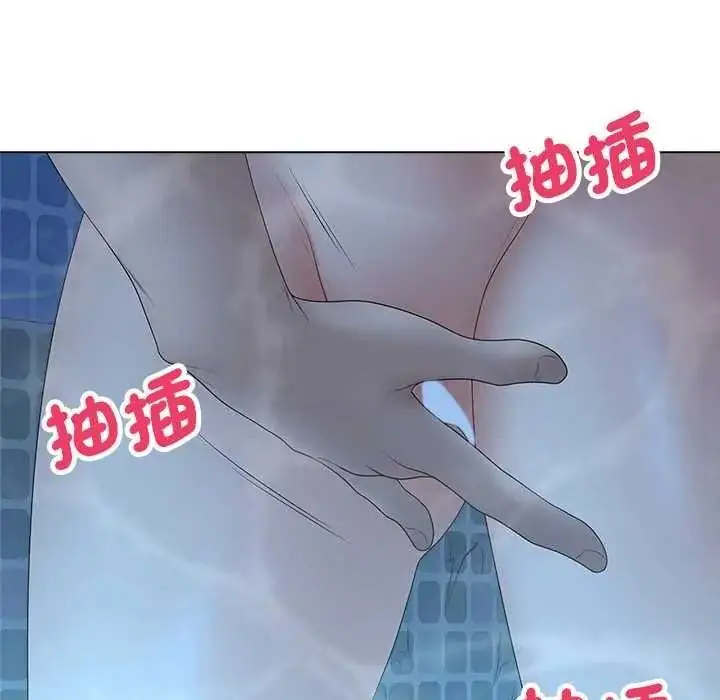漫画《最后的冲刺》第76话第74张图