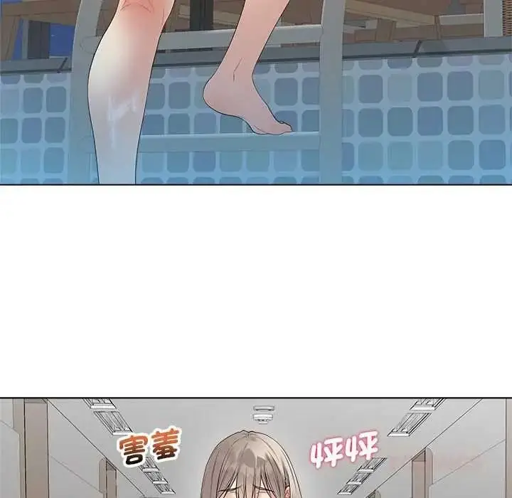 漫画《最后的冲刺》第76话第87张图