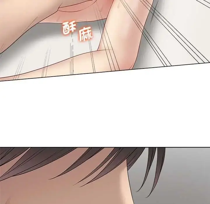 漫画《最后的冲刺》第77话第113张图