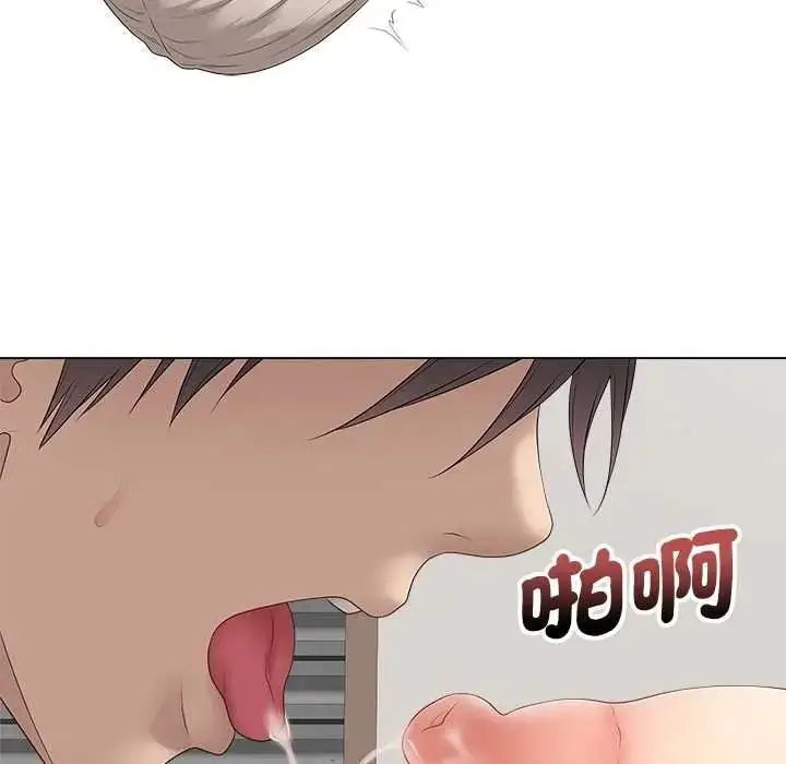 漫画《最后的冲刺》第77话第121张图