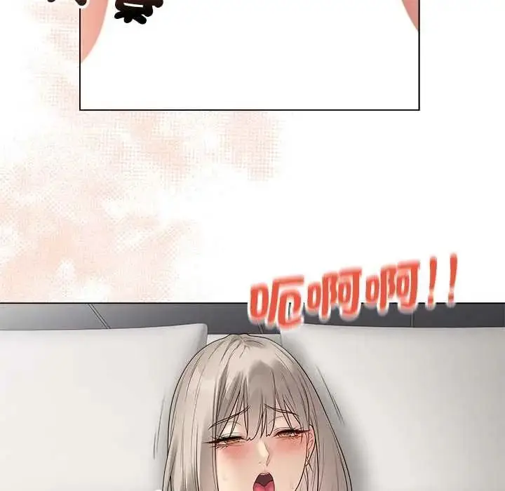 漫画《最后的冲刺》第77话第132张图
