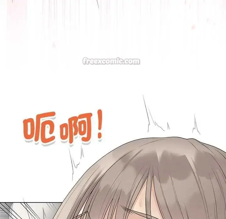 漫画《最后的冲刺》第77话第15张图