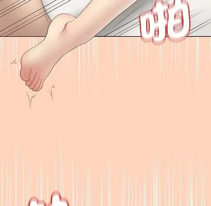 漫画《最后的冲刺》第77话第25张图