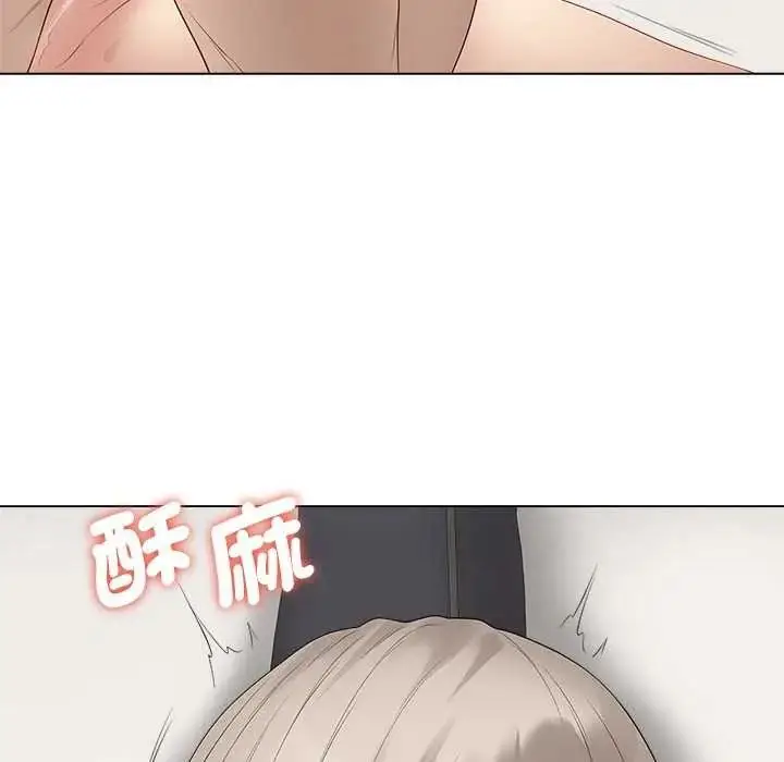 漫画《最后的冲刺》第77话第51张图