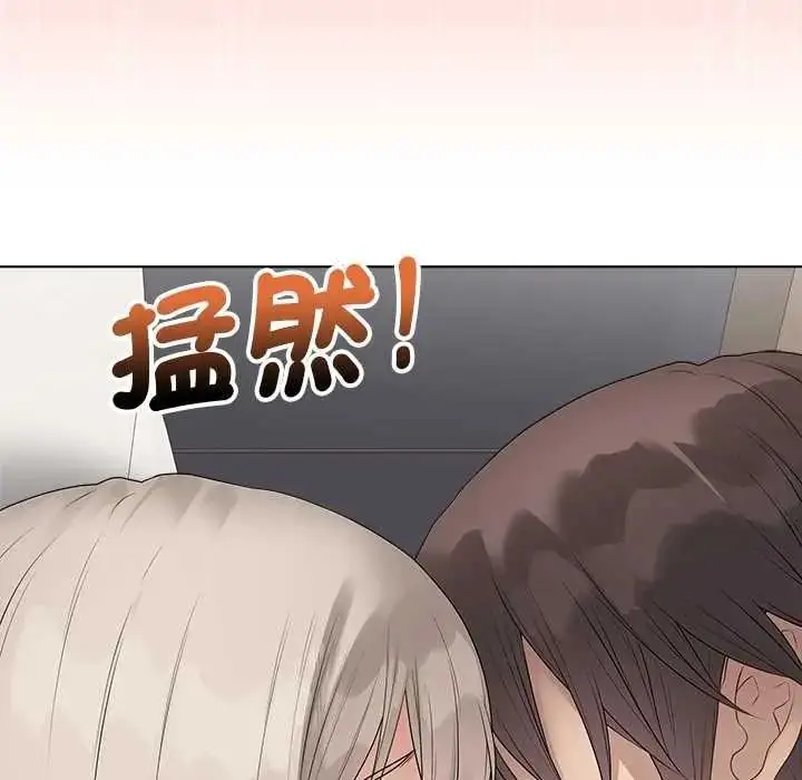漫画《最后的冲刺》第77话第85张图