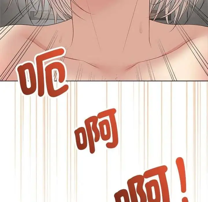 漫画《最后的冲刺》第78话第18张图