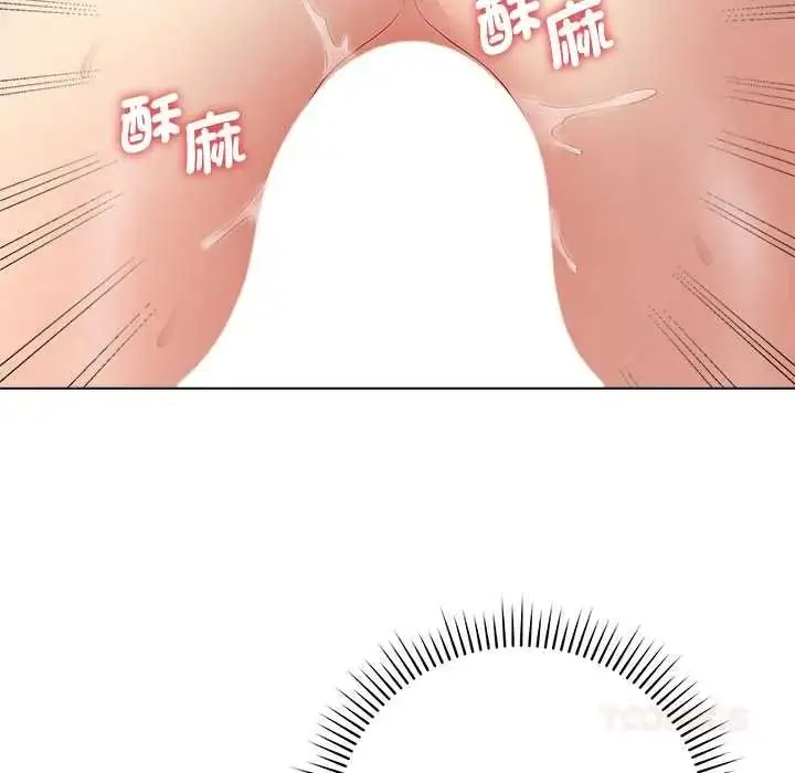 漫画《最后的冲刺》第78话第27张图