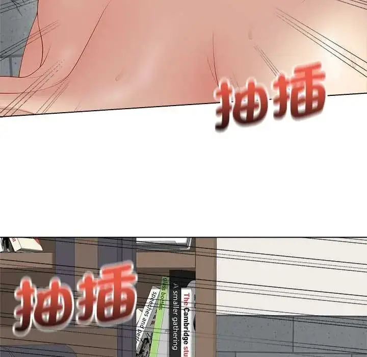 漫画《最后的冲刺》第78话第61张图