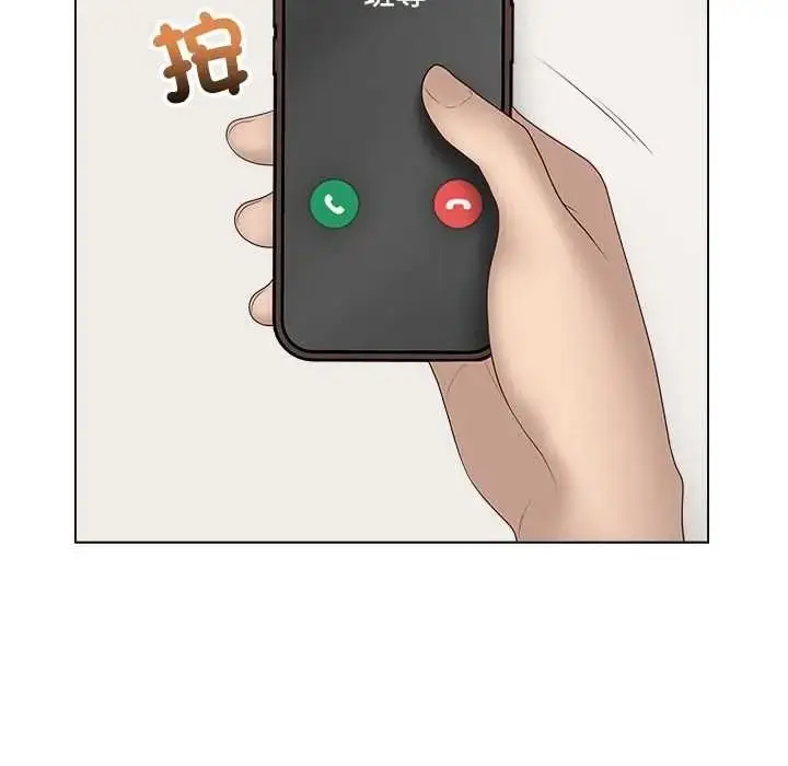 漫画《最后的冲刺》第78话第79张图
