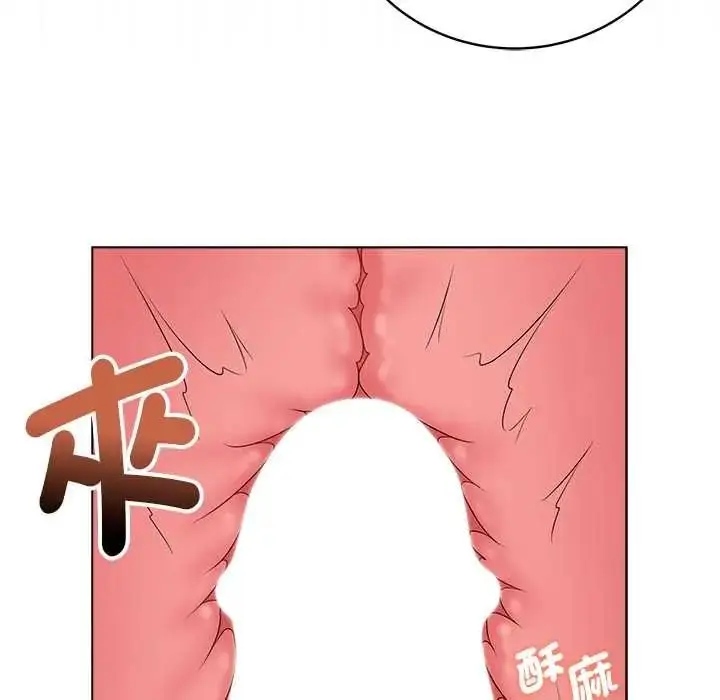 漫画《最后的冲刺》第79话第143张图