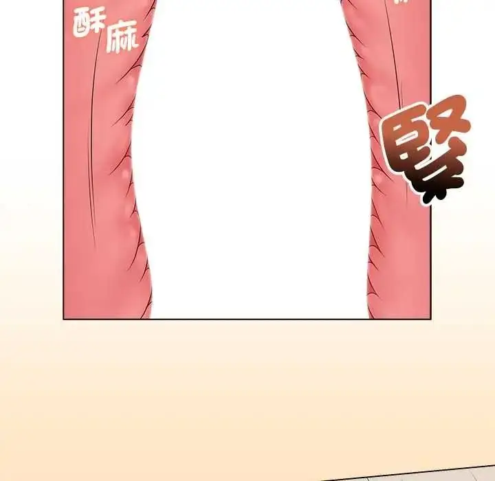 漫画《最后的冲刺》第79话第144张图