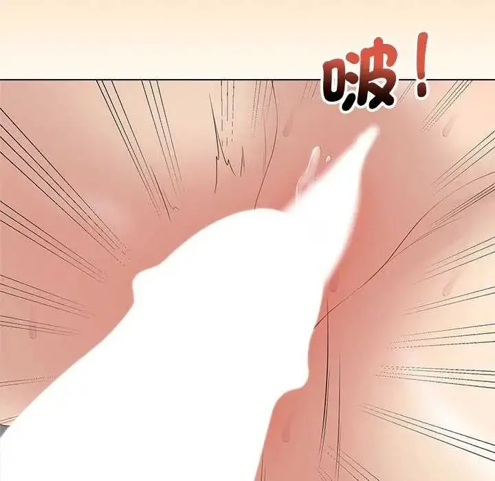 漫画《最后的冲刺》第79话第146张图