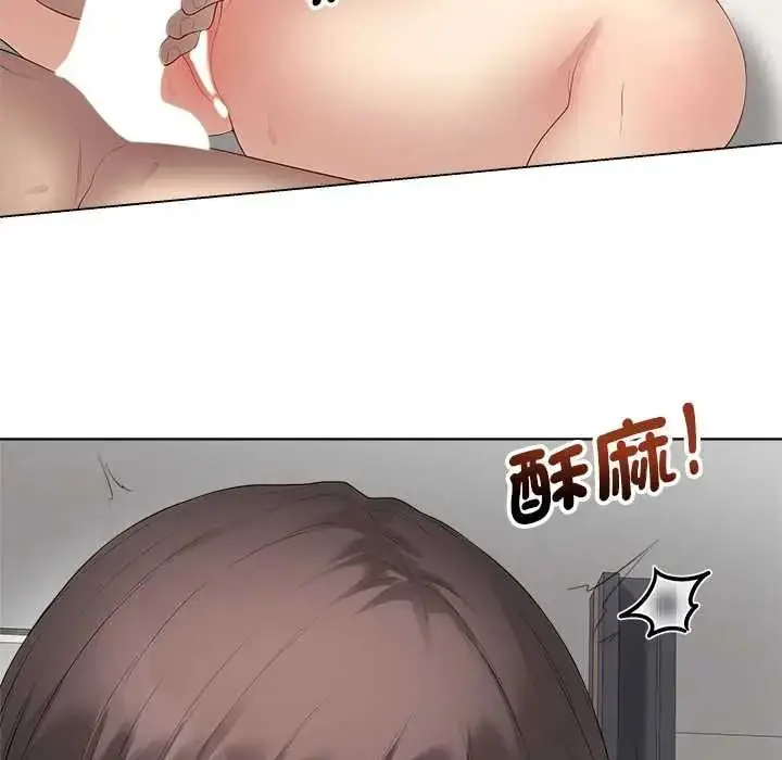 漫画《最后的冲刺》第79话第149张图