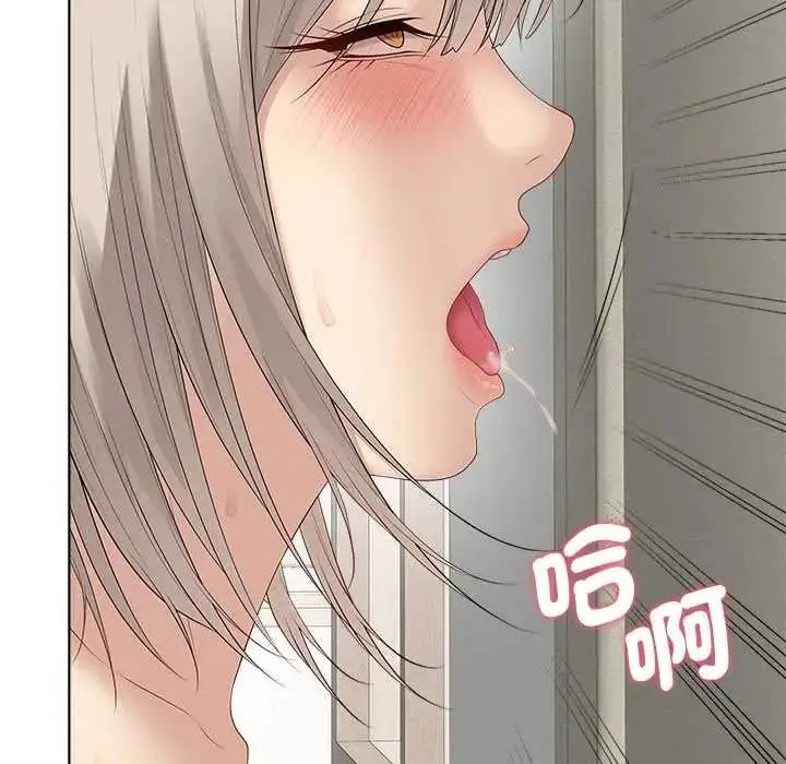 漫画《最后的冲刺》第79话第168张图