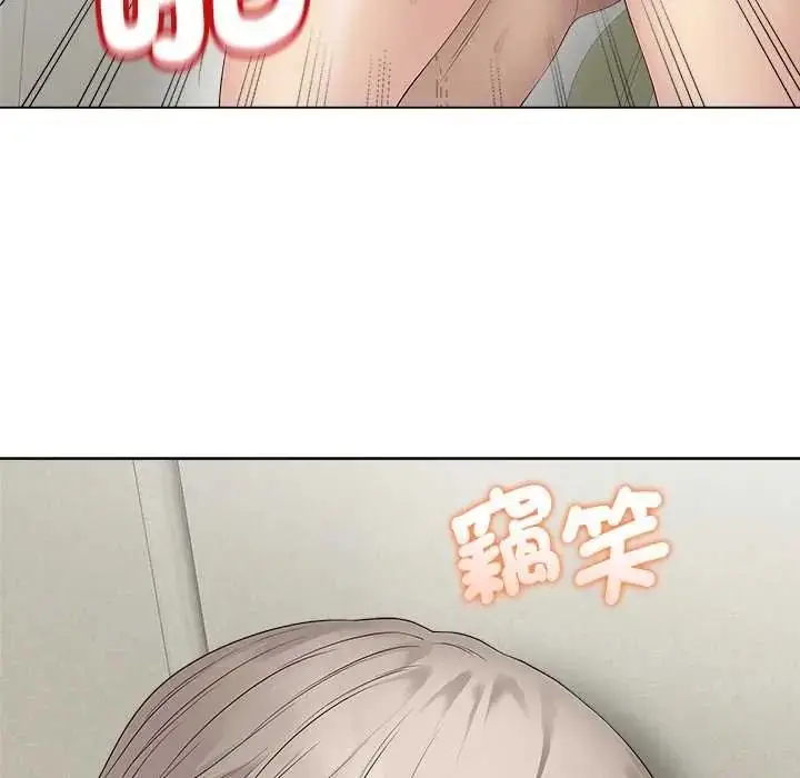 漫画《最后的冲刺》第79话第176张图