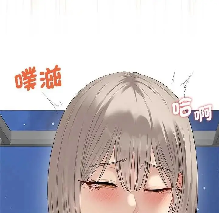 漫画《最后的冲刺》第79话第18张图