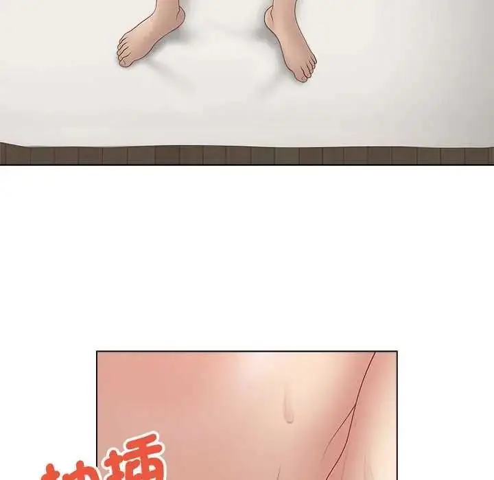 漫画《最后的冲刺》第79话第50张图