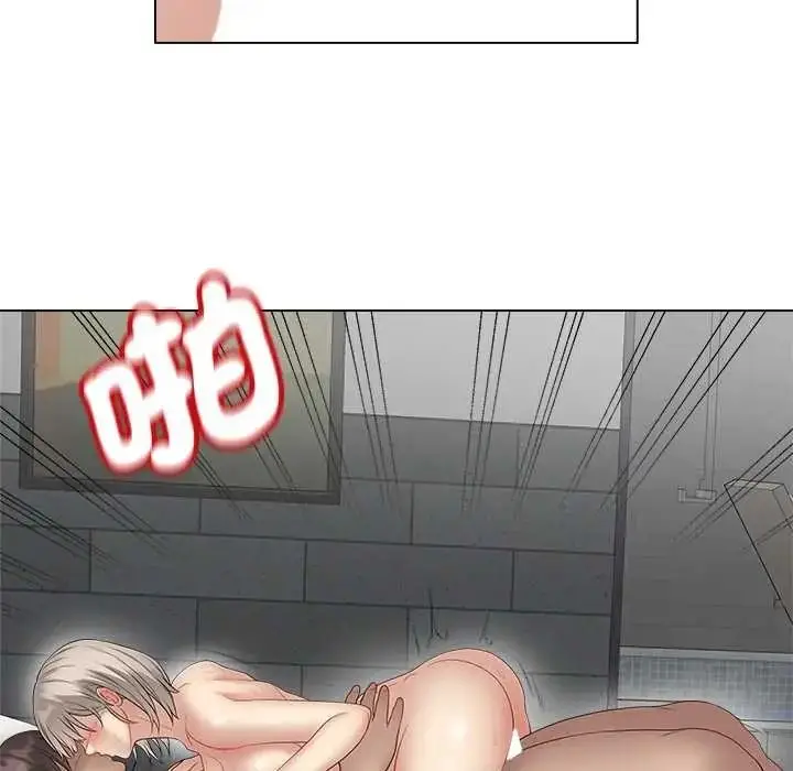 漫画《最后的冲刺》第79话第52张图